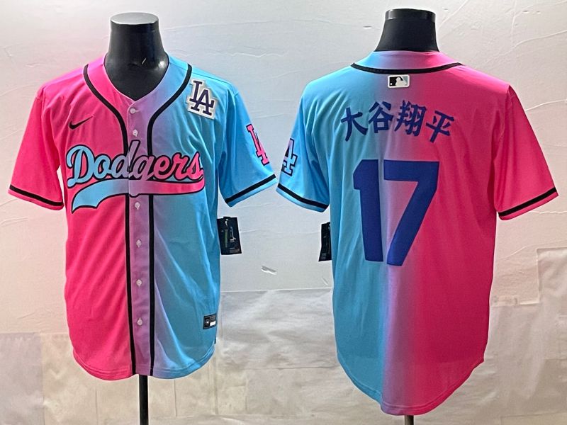 Men Los Angeles Dodgers #17 Ohtani Blue pink Game 2025 Nike MLB Jersey style 009->los angeles dodgers->MLB Jersey